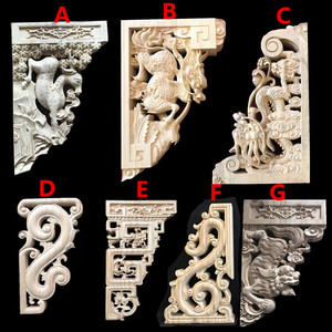 东阳木雕 实木牛腿梁托中欧式双面雕花柱头实木雕花浮雕梁托雀替