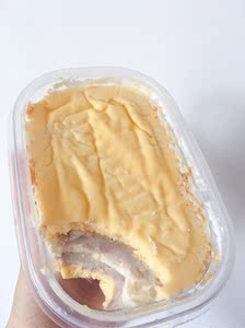 网红零食盒子空芋泥盒子紫薯肉松乳酪空口吃馅千层蛋糕无糖油低gi