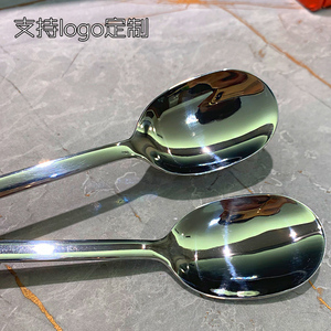 韩国厚勺 3支14.9元 家用西餐勺子长柄304不锈钢吃饭加深可爱汤匙