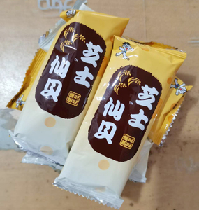 旺旺仙贝芝士味零食饼干儿童雪饼物语整箱散装香脆米果香米饼袋装