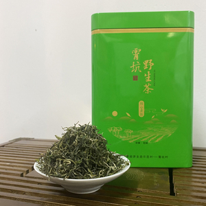 安徽野生茶池州霄坑野茶2021年新茶五队茶叶高山富硒绿茶250g袋装