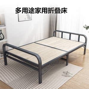 折叠床双人12米