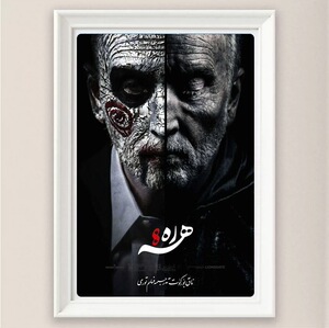 电锯惊魂 电影 全集1-9 全九部 中文高清宣传画 saw