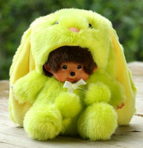 包邮蒙猴蒙奇奇公仔动物小号娃娃20cm毛绒玩具送女生礼物