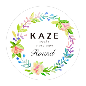 KAZE Round系列 锁芳菲 和纸胶带 整卷
