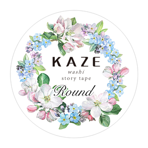 KAZE Round系列 甜秘密 和纸胶带 整卷