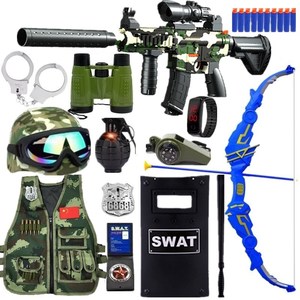 儿童弓箭玩具枪对战套装射击射箭全套专业吸盘户外男孩六一礼物