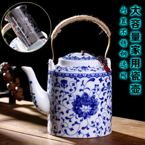 1 2L陶瓷茶壶家用冷热水壶景德镇青花瓷釉下彩中式大中小号大容量