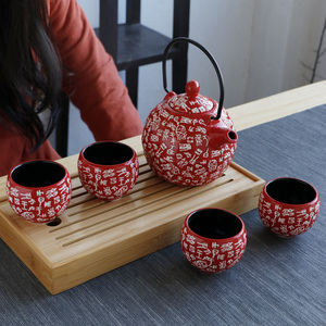 中国红大容量家用茶具套装陶瓷日式和风整套中式茶壶茶杯结婚送礼
