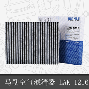 001人付款淘宝适配宝马x5空调滤芯原厂x1x3x6 3系5系gt 7系1系525空气