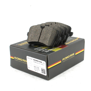 阿西莫刹车片适用奥迪q5 a6l(c7)后