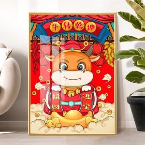 扭转乾坤十字绣2021年新款小件竖版卡通钻石画满钻简单客厅卧室