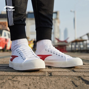 李宁男子休闲鞋经典 1996 春秋时尚系列滑板帆布鞋运动鞋男鞋