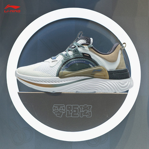 李宁42科技beng星火男鞋2021新款网面透气运动情侣板鞋女鞋休闲鞋