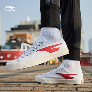 李宁经典 1996 男子休闲鞋2019春秋时尚系列滑板帆布鞋运动鞋男鞋