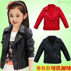 童装女童春装外套2021新款皮衣中大童女孩韩版夹克儿童洋气上衣潮