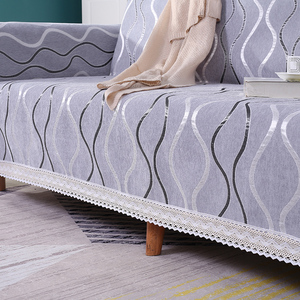 沙发蒙沙发垫沙发巾全盖布沙发布全包布艺沙发套沙发罩防尘罩防滑