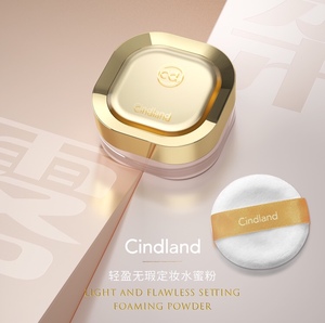 千迪兰定妆粉