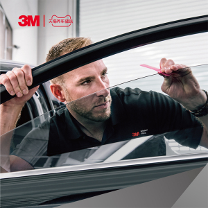 3m汽车膜标