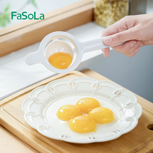 FaSoLa蛋清蛋黄分离器宝宝辅食鸡蛋过滤器过滤蛋黄器蛋清分离神器