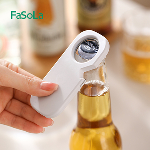 FaSoLa多功能开瓶器啤酒磁吸冰箱贴不锈钢家用开罐头易拉罐起子