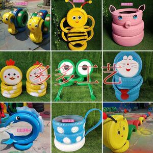 学校庭院彩绘花盆轮胎涂鸦废旧车胎改造工艺品户外创意摆件装饰品