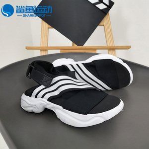 Adidas/阿迪达斯正品三叶草夏季新品女子运动休闲凉鞋 EF5863