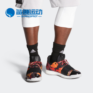 adidas/阿迪达斯 harden _ adidas/阿迪达斯正品男子詹姆斯·哈登运动