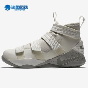 nike/耐克 lebron _ nike/耐克正品lebron soldier 詹姆斯士兵战士11
