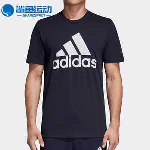 Adidas/阿迪达斯正品男子休闲运动圆领透气夏季短袖T恤DT9932