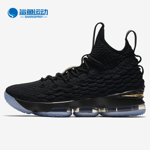 Nike/耐克正品 LEBRON XV EP 詹姆斯15代运动黑金篮球鞋 AO1754