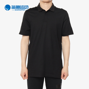 Adidas/阿迪达斯正品 MH PLAIN 男子休闲运动短袖T恤POLO衫DT9911