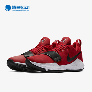 nike/耐克 pg 1 _ nike/耐克正品pg 1新款男子运动耐磨透气篮球鞋