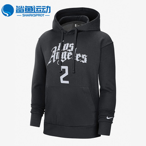 Nike/耐克正品洛杉矶快船队CE 男子运动连帽衫卫衣 DC0862-011