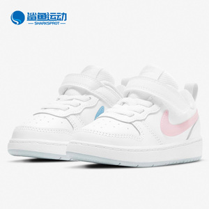 Nike/耐克正品新款小童运动鞋舒适防滑耐磨休闲鞋板鞋DD3021-100