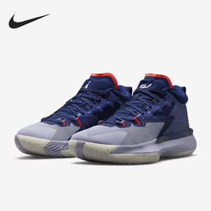 Nike/耐克正品 AIR JORDAN ZION 1 PF 男子缓震篮球鞋DA3129-400