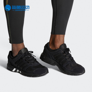 Adidas/阿迪达斯正品 男女新款运动清风鞋子透气EQT跑步鞋 EF1387