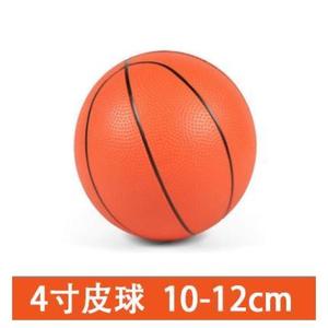 轻舞儿童小皮球15cm拍拍球篮球10cm学生男充气球皮球20cm玩具小学
