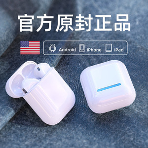 自带弹窗版超长待机续航真无线蓝牙耳机双耳适用iPhone安卓华为vivo隐形运动跑步单耳x马卡龙迷你8女生款可爱