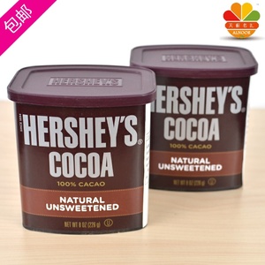 HERSHEY好时可可粉低糖cocoa powder黑巧克力冲饮 咖啡伴侣226g