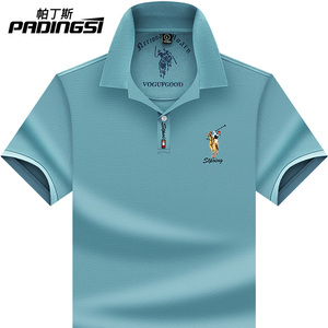 2022夏装保罗男士短袖t恤翻领100%纯棉polo衫大码名牌衣服马标薄