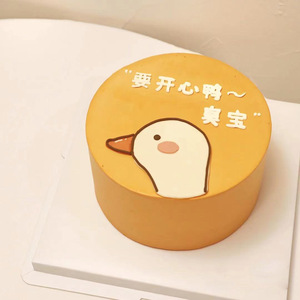 883人付款淘宝小黄鸭蛋糕装饰摆件翻糖裱花泡澡娃娃迷糊娃娃卡通可爱