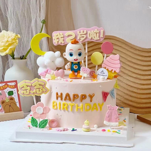 宝宝生日蛋糕装饰插牌超级巴士男孩人偶摆件儿童周岁派对装扮插件