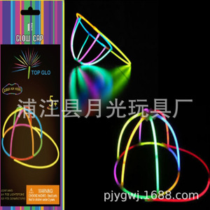 铝箔袋装荧光帽子荧光棒创意组合发光演唱会晚会助威道具万圣节