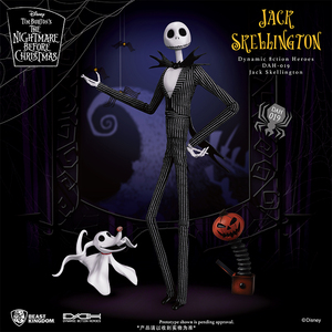 野兽王国迪士尼正版圣诞夜惊魂南瓜王子杰克款1/9可动手办dah-019