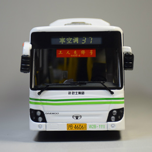 上海大宇万象 37路 公交汽车巴士 模型/玩具 限量版 1:43