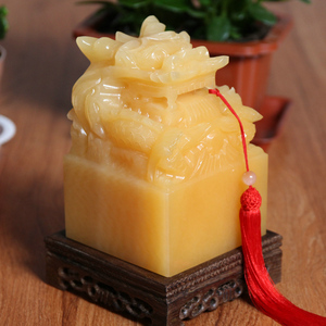 玉玺印章九龙乾隆