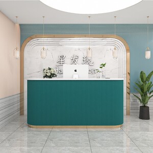 000人付款淘宝简约现代美容院吧台前台小型服装店圆弧收银台美发养生