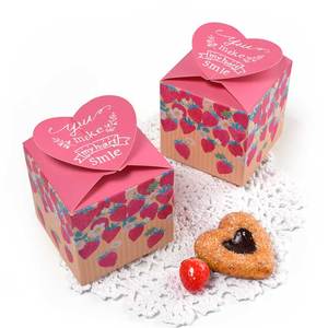 创意儿童节礼物可爱草莓纸质包装盒方形小礼物桃心卡通礼品盒现货