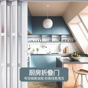折叠门隔断门通燃气简易门半开放式厨房推拉门开通燃气小户型商场